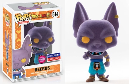 Beerus Flocked #514